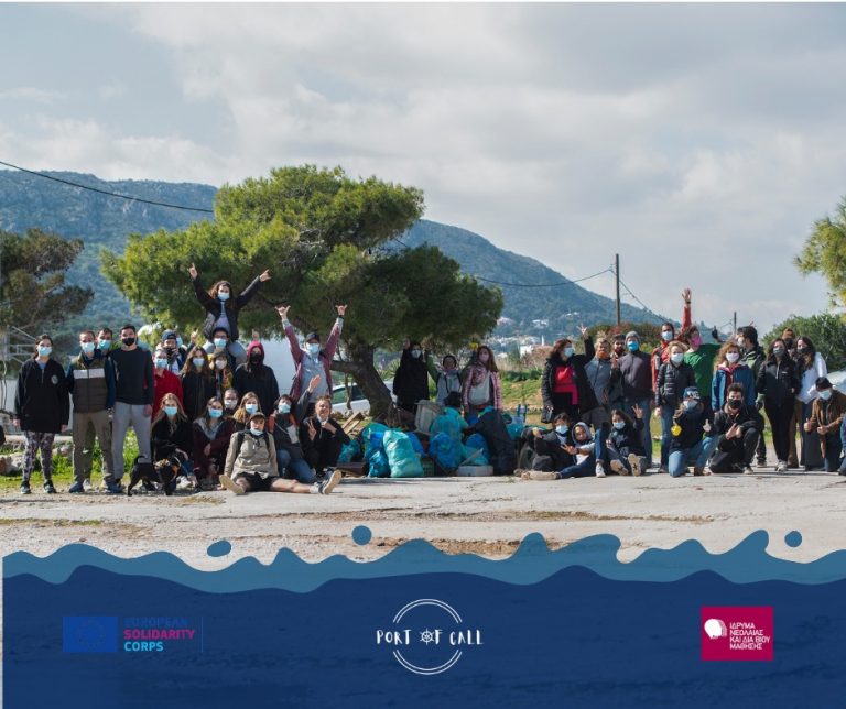 Volunteering at PORT OF CALL 2 – European Solidarity Corps